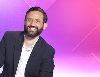 Tout beau, tout n9uf