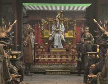 La légende du dragon