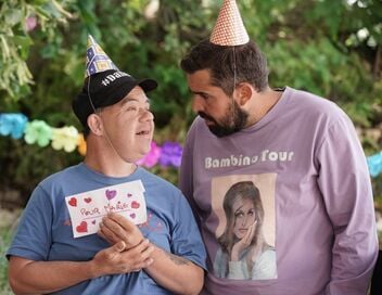 Un p'tit truc en plus