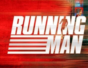 Running Man