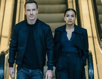 The Agency
